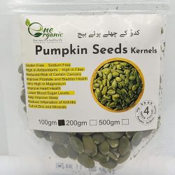 Pumpkin Seeds 100gm - کدُو کے بیج بغیر چھلکے کےWithout Shell , PCOS ,Hormones , Vitamins, Weight Management