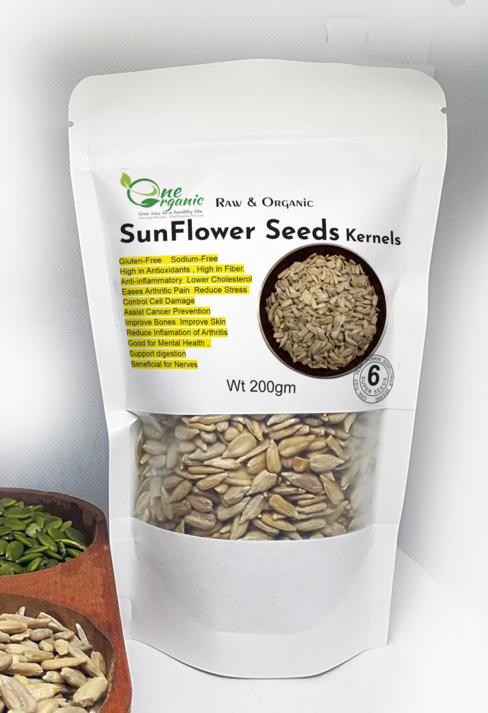 Sunflower Seeds Kernels (Without Shell)Boost Immunity , Hormonal