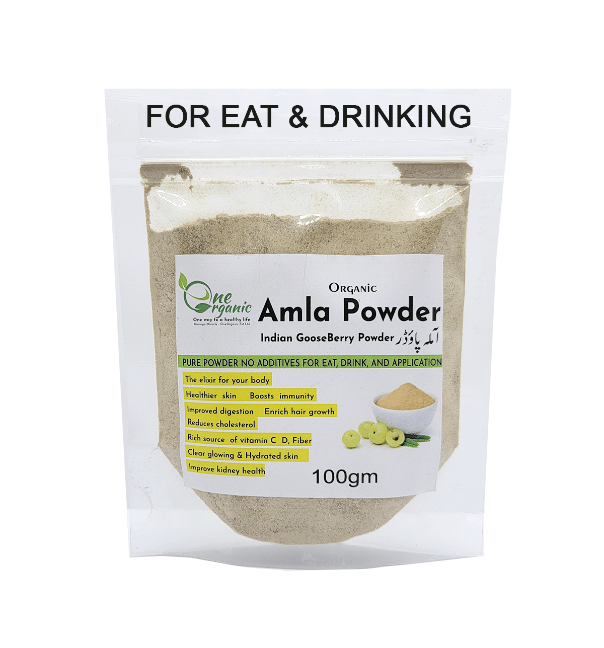 Amla eat drink